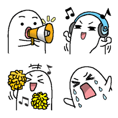 NuNu Daily Simple Emoji