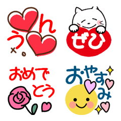 Adult simple  Small stamp emoji