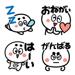 yurutamakun Emoji