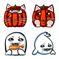 Five Nights of Pumpkin Polici and Seals