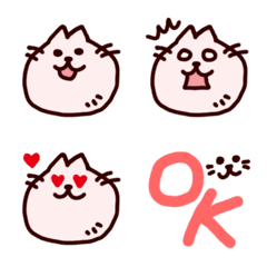 Nikuman-neko(MeatBun-cat) Emoji