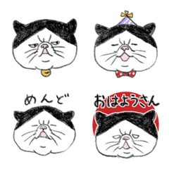 Chubby cat's Emoji2
