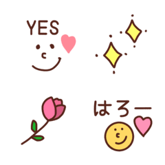 Emoji that is too cute every day!