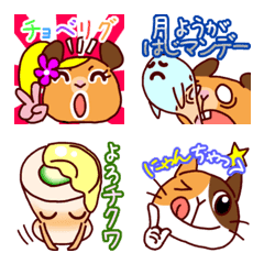 Japanese puns emoji