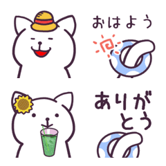 Cat's tail Emoji SUMMER