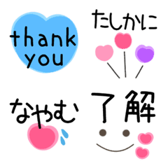 (Greetings)Simple Emoji #002
