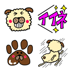 Little dog emoji 2