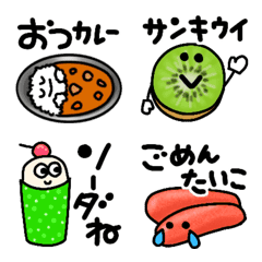 Japanese pun emoji