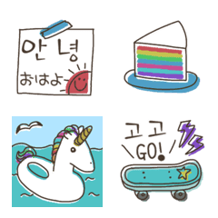 41ch Korean * Emoji 9