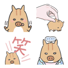 MAMEURI increase Emoji