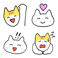 Waai and Yatta cats Emoji