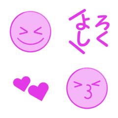 Purple face emoji