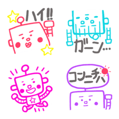Roboton emoji