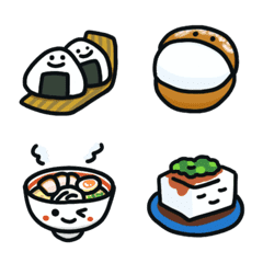 What will you eat? Japanese food Emoji