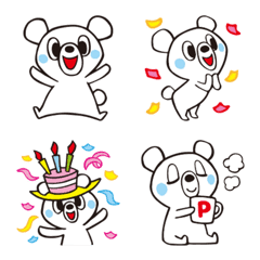 "Polar bear" emoji every day