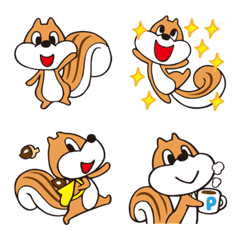 "Chipmunk" emoji every day