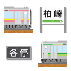 新潟 桃色/緑ラインの電車と駅名標 絵文字