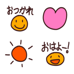 The Emoji which can be used every day 2
