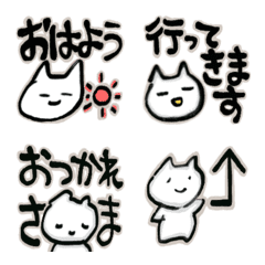 Cute cat Emoji by rororoko