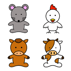 The second cute animal emoji
