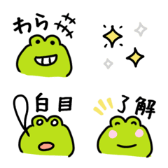 kerochan frog  Emoji