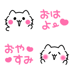 Very cute expressions of cute kitten2