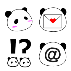 Emoji made by panda lovers