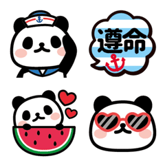 好用熊貓表情貼 夏天版