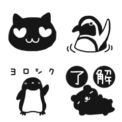 Simple Animal Emoji (monotone)