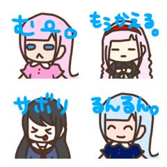 OBM Emoji