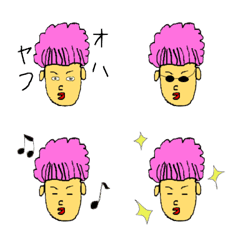 Iwata Emoji