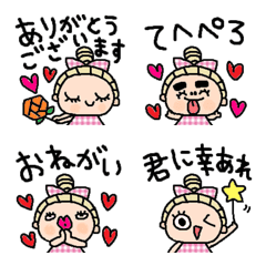 (Various emoji 272adult cute simple)