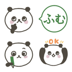 Fum-fum panda emoji - daily use