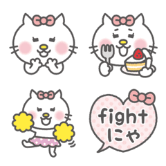Cute ribbon cat emoji