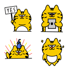 Cute tiger funny everyday Emoji