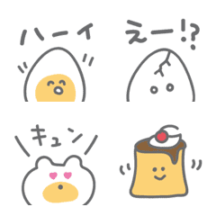 Boiled egg "YUDETAMAGO" Emoji #2
