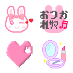 Cute rabbit daily dot Emoji