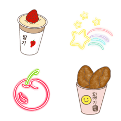 maum's Korean cafe Emoji
