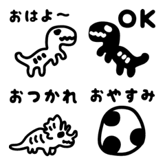 Dinosaur Emoji Kyo-Ryu-Bone version