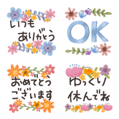 Honorifics Flower mini stamp