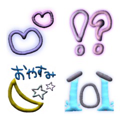 mokomoko emoji everyday