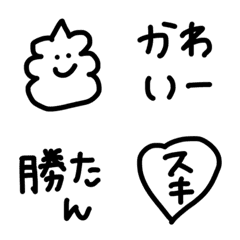 MONOQLO cute Emoji