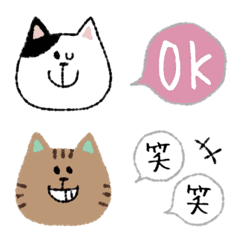 A lot of cats! Simple emoji