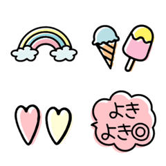 colorful Aisatsu Emoji