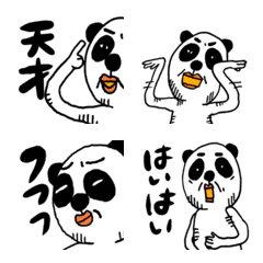 misuterias  panda