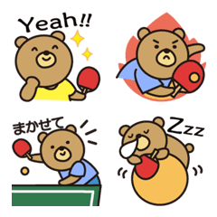 Emoji of bear which loves table tennis