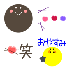 Various Emoji mix every day2