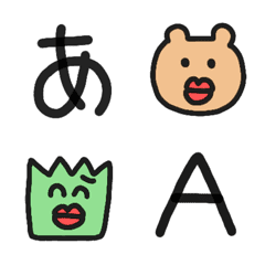 Emoji with a little habit – LINE Emoji | LINE STORE