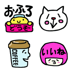 a cat and friends1-3
