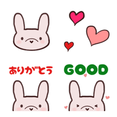 Midori's Emoji
